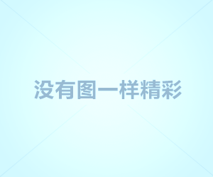 人乳头瘤病毒（HPV）疫苗系列科普问答