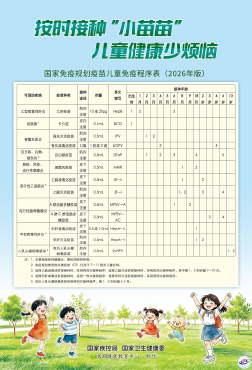 thum-098a1789085579.png