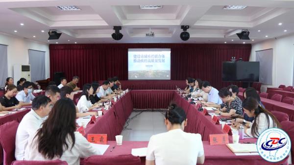 郑州市疾病预防控制中心莅临中牟新区调研指导市域疾控联合体试点建设工作